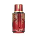 Cranberry Musk Eau De Parfum By Arabiyat Prestige 100ml
