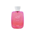 Hawas Pink  For Her - Rasasi 100ml