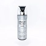 Fakhar Deodorant By Lattafa 200ml