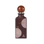 Eternal Coffee By Lattafa 100ml EDP