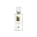 Ana Abiyedh White By Lattafa