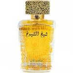 Sheikh Al Shuyukh Luxe Eau De Parfum By Lattafa 100ml