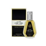 Classy Chic Girl Eau De Parfum by Fragrance World 50ml
