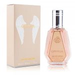 Ophylia  Eau De Parfum by Fragrance World 50ml